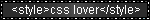 by emocowboy from blinkies.world, says: css lover